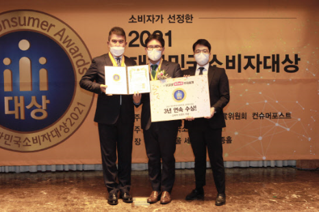 박가부대&치즈닭갈비, ‘2021 대한민국소비자대상’ 3년 연속 수상