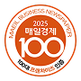 매일경제100